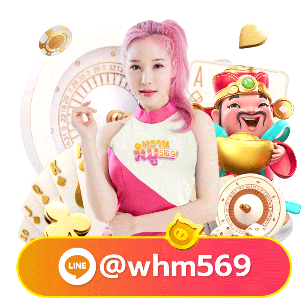 metabet mascot