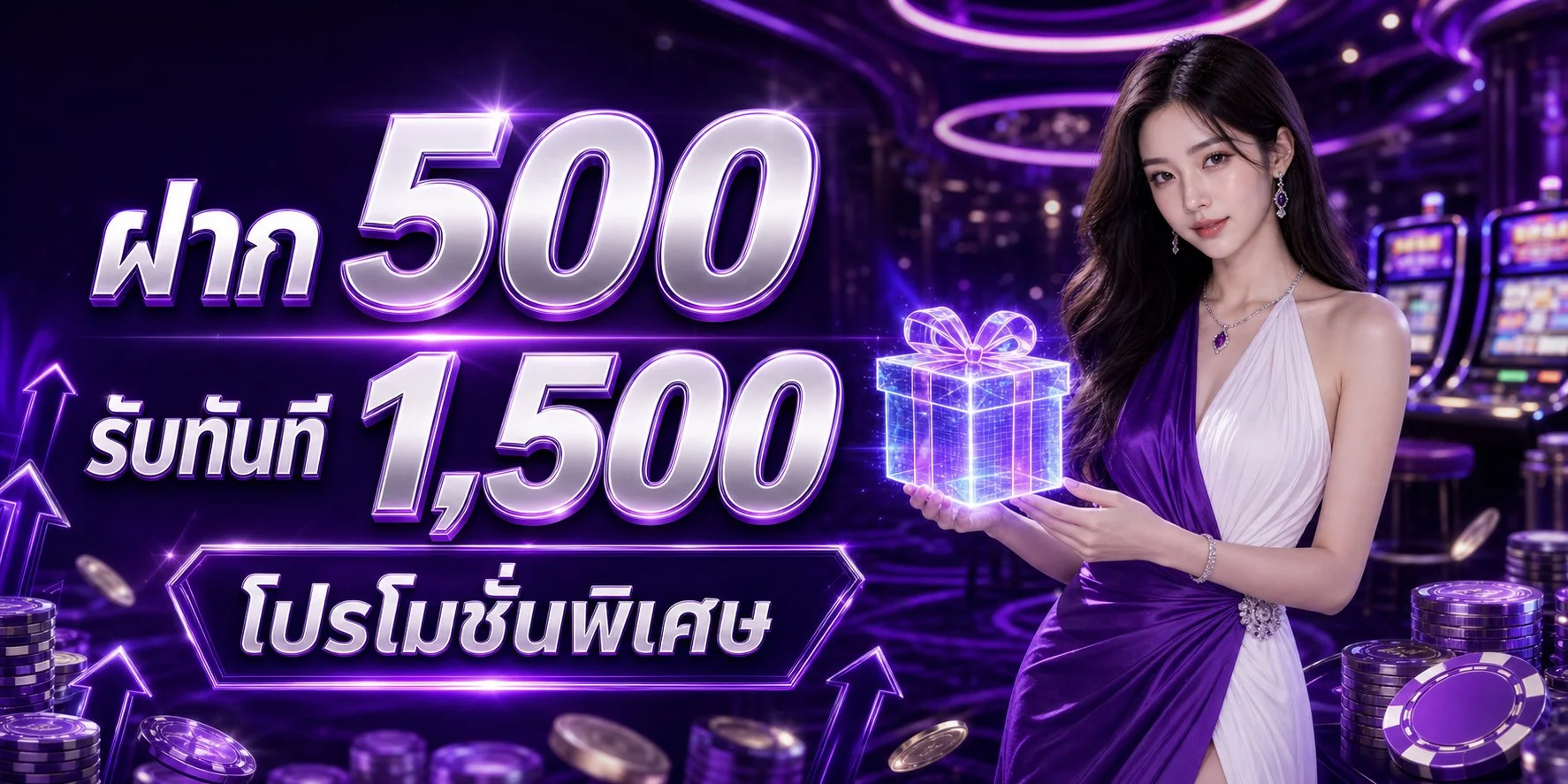 แบนเนอร์ METABET เว็บตรงคาสิโนออนไลน์ สล็อต กีฬา หวย ครบจบในเว็บเดียว